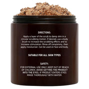 Arabica Coffee Body Scrub 10 oz